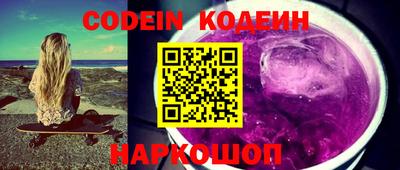 ECSTASY Новозыбков