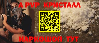 MDMA Новокубанск