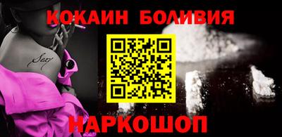 MDMA Новокубанск