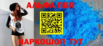 ECSTASY Новозыбков
