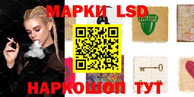 ECSTASY Новозыбков
