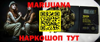 COCAINE Новодвинск