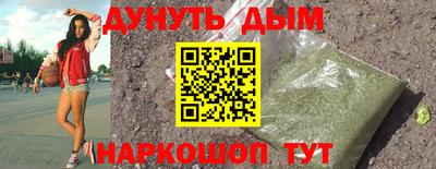 MDMA Новокубанск