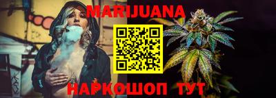 MDMA Новокубанск