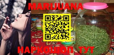 COCAINE Новодвинск