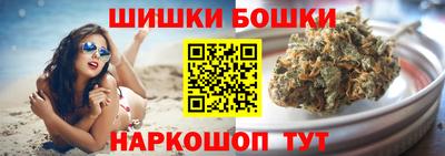 COCAINE Новодвинск