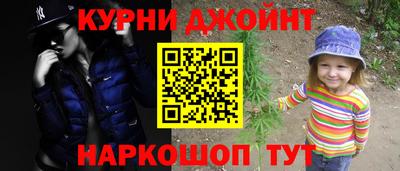 COCAINE Новодвинск
