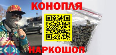 COCAINE Новодвинск
