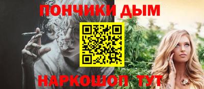 MDMA Новокубанск