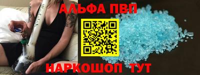COCAINE Новодвинск