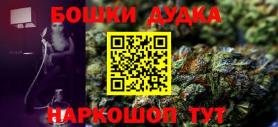 MDMA Новокубанск