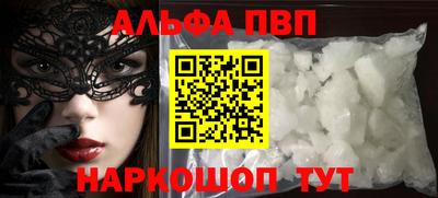 ECSTASY Новозыбков