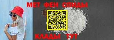 ECSTASY Новозыбков