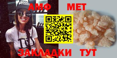 COCAINE Новодвинск