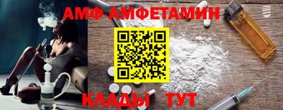 COCAINE Новодвинск