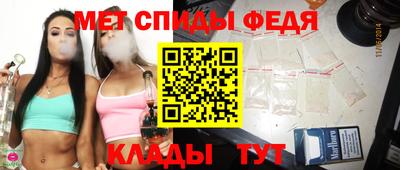 COCAINE Новодвинск