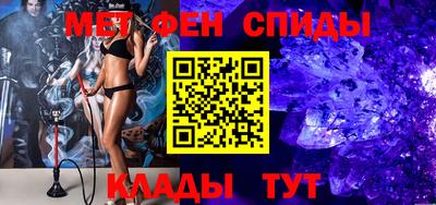 COCAINE Новодвинск