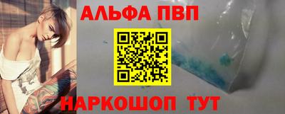 MDMA Новокубанск