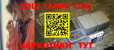 MDMA Новокубанск