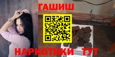 MDMA Новокубанск