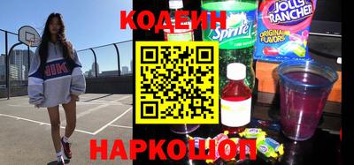 ECSTASY Новозыбков
