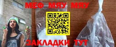 ECSTASY Новозыбков