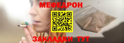 ECSTASY Новозыбков